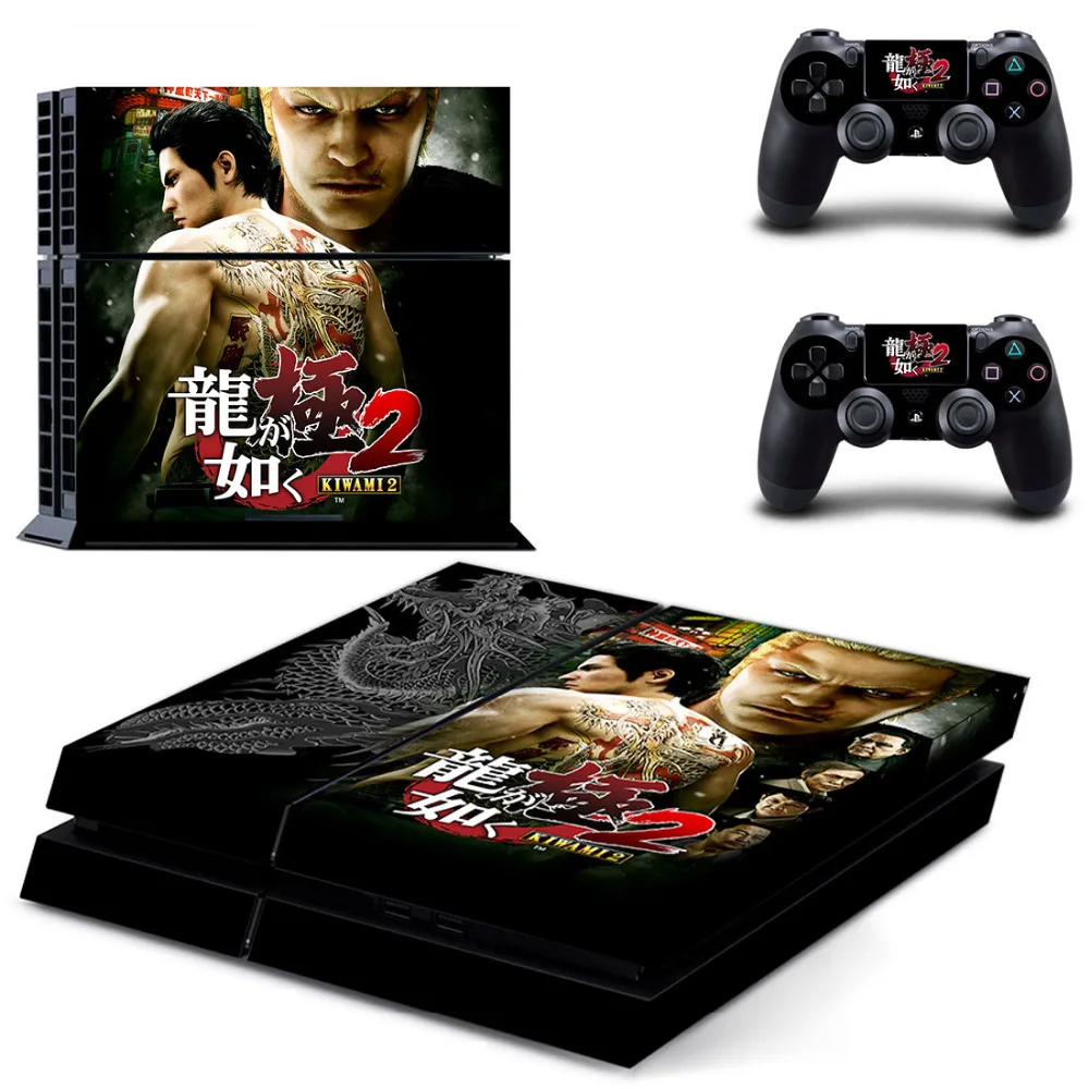 Yakuza Kiwami 2 PS4 наклейка на кожу для sony playstation 4 консоли и 2 контроллера PS4 наклейка на кожу виниловая