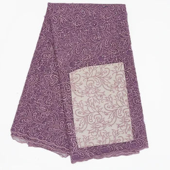 

French Nigerian Laces Fabrics High Quality Tulle African Laces Fabric Wedding purple French Tulle Lace 5 Yards Free Shipping