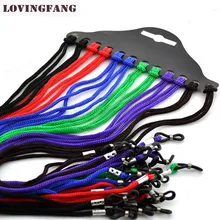 12 шт. нейлоновая цепочка для очков Cordon Para Gafas ремешок для очков стрейч очки шнур держатель для очков цепи аксессуары для очков