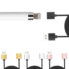 USB до 8 Pin женский Зарядный Кабель-адаптер для iPad Pro карандаш черный/золотой/серебристый/розовое золото