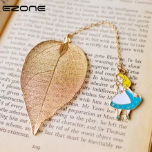 EZONE Alice Закладка дизайн листьев с грилем/раббти/часы форма книга марка Золотой держатель книги друзья подарок студентам канцелярские принадлежности
