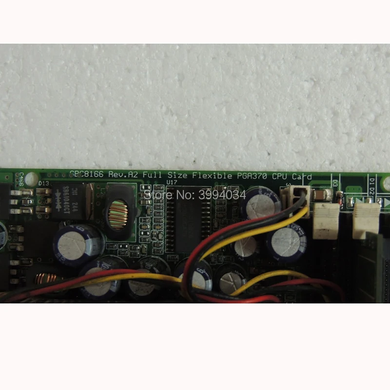 SBC81661