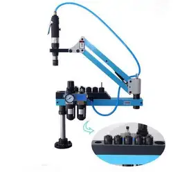 Сверлильный станок M3-M12 пневматический гайкорезный станок Рабочий диапазон 1000 мм