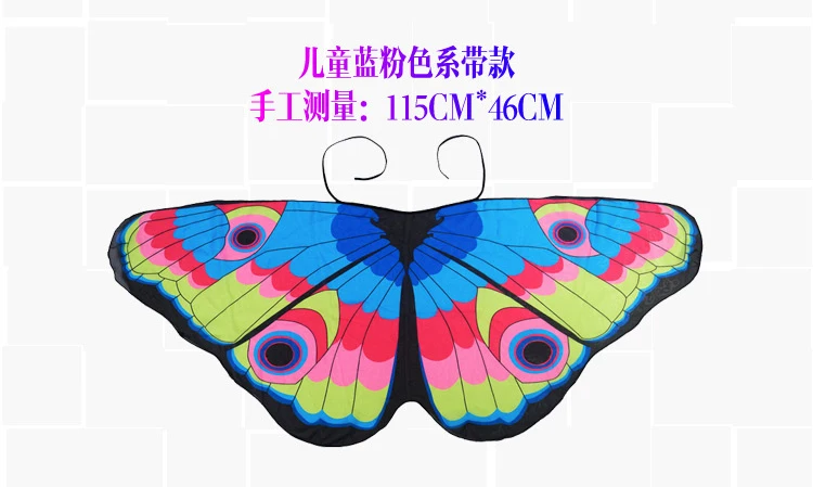 SIZE (5)
