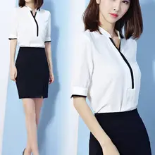 Модный темпераментный приталенный деловой костюм для женщин Рабочая одежда с коротким рукавом стюардесса косметолога Рабочая одежда