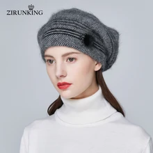 ZIRUNKING женская модная шерстяная вязаная шапка женские теплые шапки женские кашемировые повседневные шапочки для женщин ZH1802
