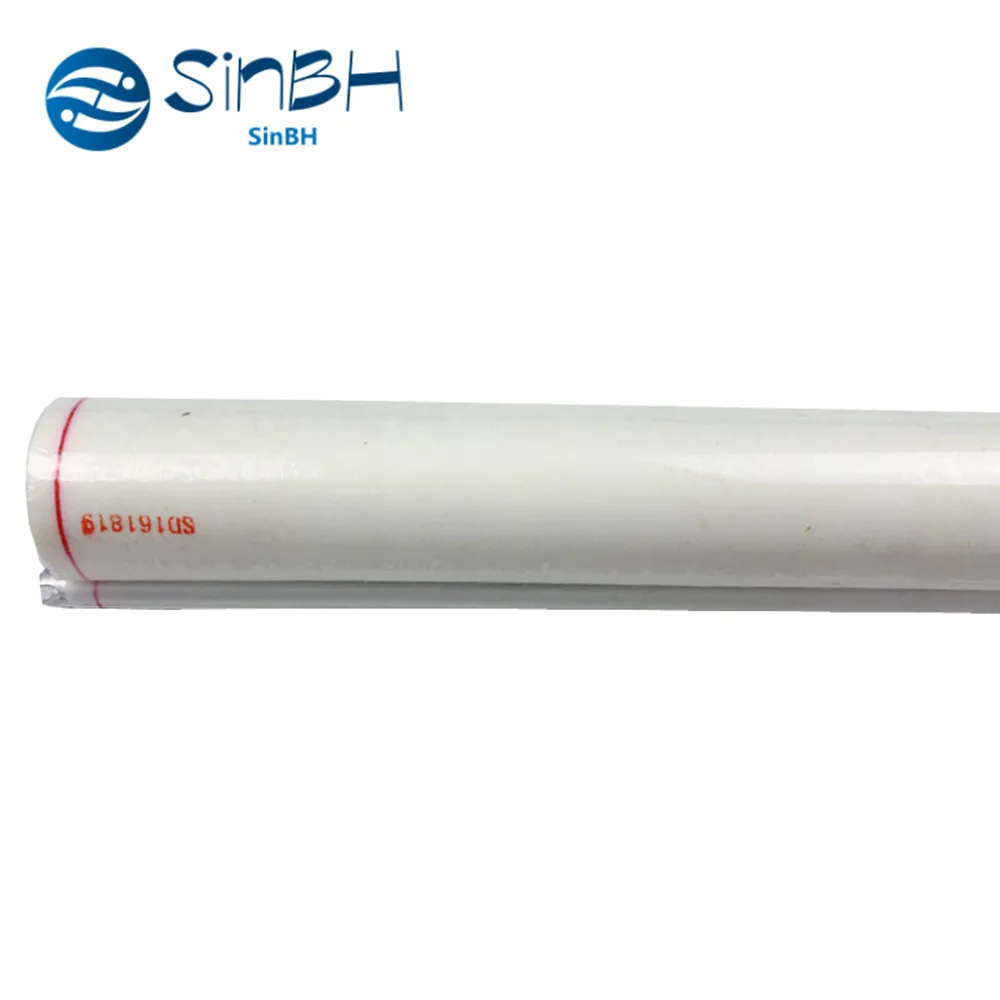 fuser web mp7500