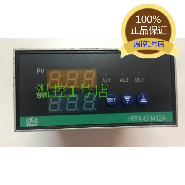 

SKG smart meter TREX-CH412A aluminum shell temperature control SKG TREX-CH412AFK01 spot