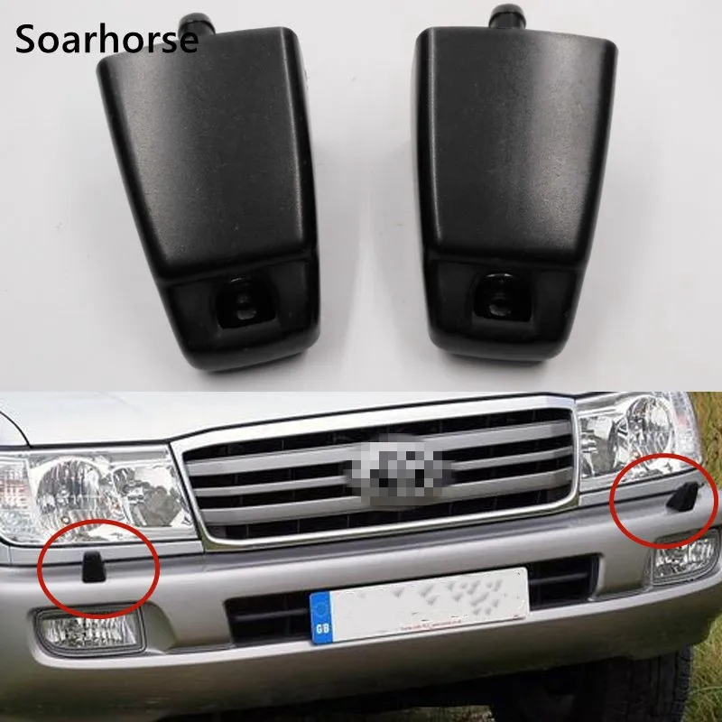 

Soarhorse Car Headlight Washer Nizzle Spray Jet For Toyota Land Cruiser 1998 1999 2000 2001 2002 2003 2004 2005 2006 2007