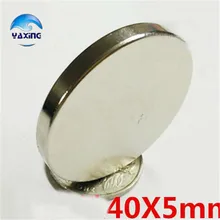 10 pcs neodymium magnet round disc magnets Dia 40mm x 5mm N35 Rare Earth NdFeB Magnet