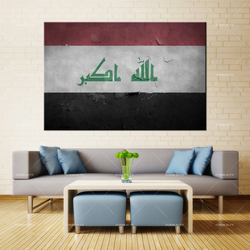 

Forbeauty Canvas Painting Wall Art flag_iraq_texture_background_symbols_surface Spray Printing Waterproof Ink Home Decor