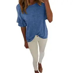 Мягкая дышащая женская летняя футболка однотонная футболка с коротким рукавом с тонким рукавом с рюшами Женская футболка