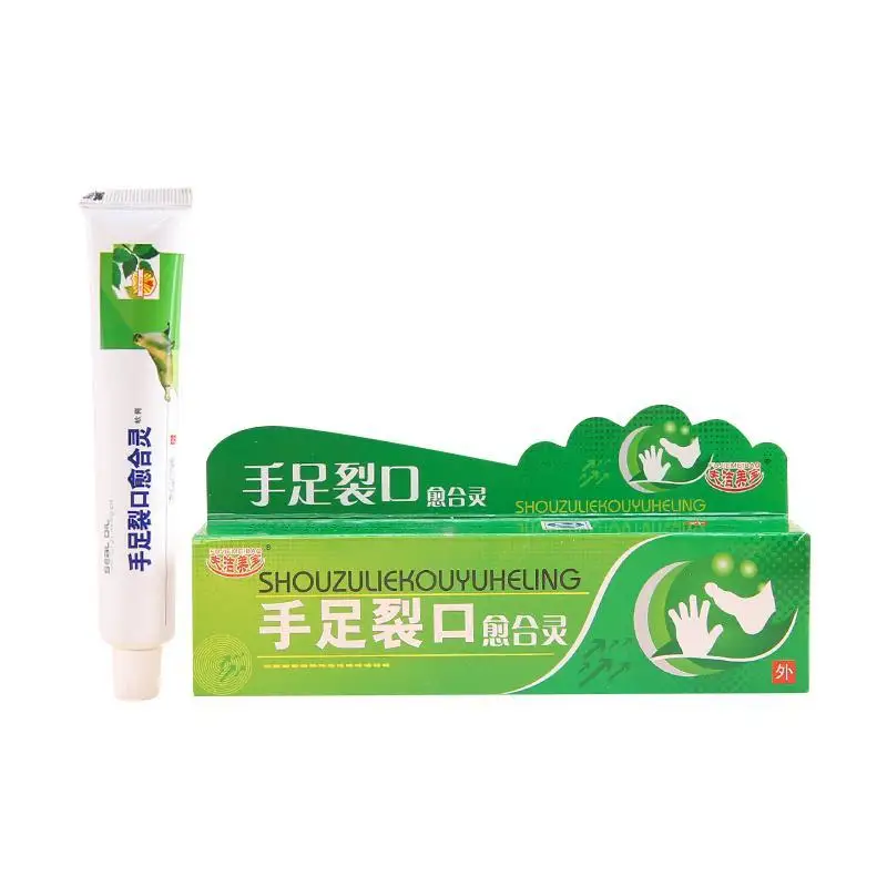 Skin Care Hand Foot Crack Cream Heel Chapped Peeling Foot Hand Repair Anti Dry Crack Skin Chinese Medicinal Ointment Cream U1