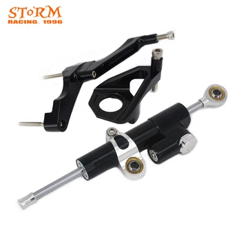 

Motorcycle Steering Damper Stabilizer With Mounting Bracket Adapter Set For SUZUKI GSXR600 GSX600R GSXR750 GSX750R 2004 2005