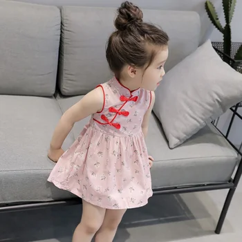 

Kids Girls Cute Flower Print Dress Chinese Style Vintage Cheongsam Dresses Qipao Baby Clothes