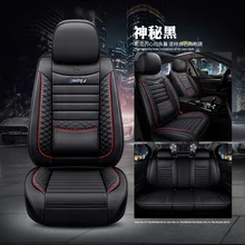 Brand New styling Luxury Leather 5 color 3D Car Seat Covers Front & Rear Complete Set for Four Season Universal 5 Seat Car Brand New styling Luxury Leather 5 color 3D Car Seat Covers Front & Rear Complete Set for Four Season Universal 5 Seat Car