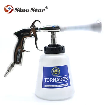 

SS-G102 SINO STAR Car wash water spray gun wash machine for car interior