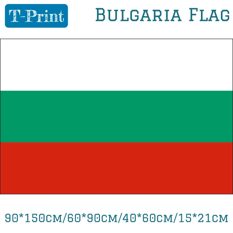 90*150 см/60*90 см/40*60 см/15*21 см болгарский флаг Национальный для фестиваля Кубка мира