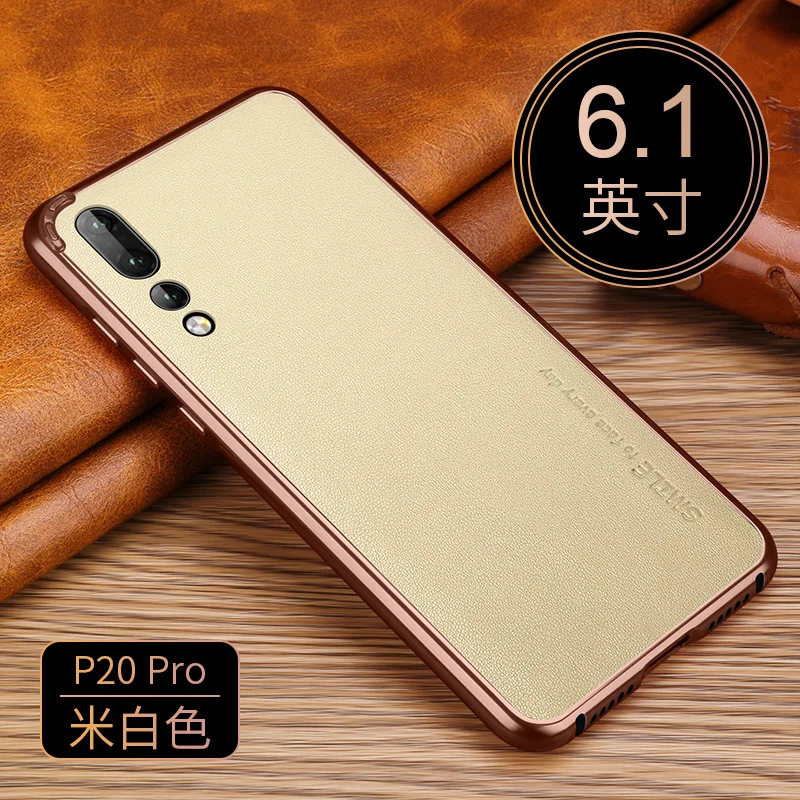P20-Pro-
