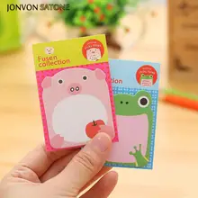 Хорошее Jonvon Satone 8 шт. мультфильм зоопарк животных блокноты Симпатичные Канцелярские может порваться Примечания Удобно Вставить N паста офиса школы поставки