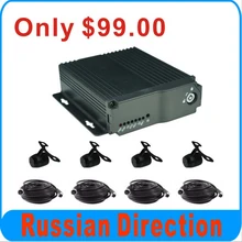 Новое Поступление 4CH DVR Поддержка VGA Выход Автомобильный ВИДЕОРЕГИСТРАТОР Мобильный DVR Для России