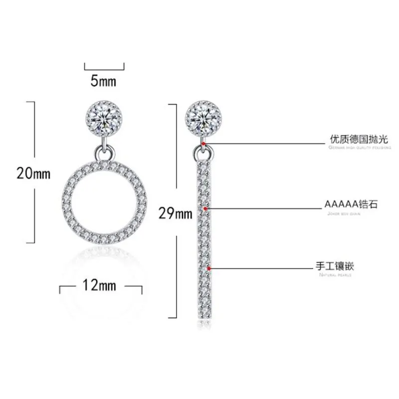 Anenjery, новинка, Простые Модные 925 пробы, серебряные, круглые, асимметричные, полный циркониевый кристалл, кисточки, висячие серьги, S-E206