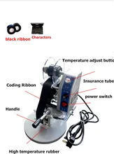 Special Offers 220V Manual Direct Thermal Hot Foil Stamping Printing Coding Printer Machine Date Ribbon Coder DY-8 Special Offers 220V Manual Direct Thermal Hot Foil Stamping Printing Coding Printer Machine Date Ribbon Coder DY-8