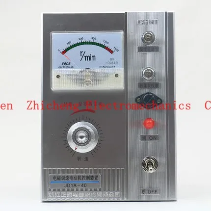 

Chint genuine electromagnetic motor speed controller, adjustable speed table, bicycle JD1A-40 220 B (a)
