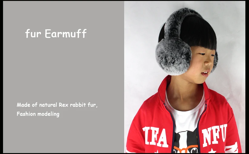 Натуральный мех Рекс меха ухо меховой крышка Earmuff подходит для детей более семи лет и взрослых