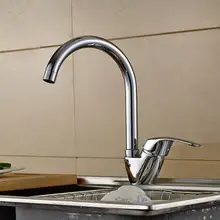 Роскошный полированный, хромированный, для кухни смеситель для раковины горячей и холодной воды на бортике одиночные ручные краны