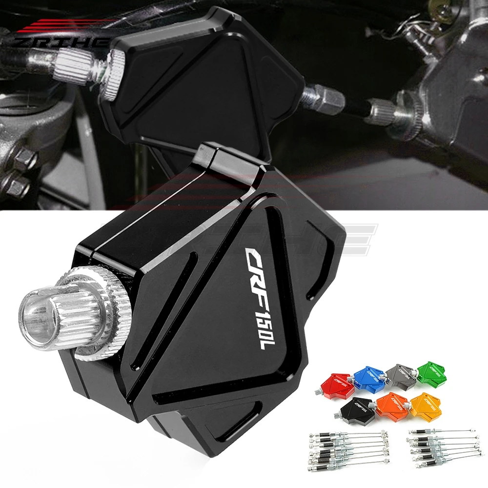Горячий Мотоцикл CNC алюминиевый Dirtbike трюк сцепления трос для рычага Легкая система для Honda CRF150L CRF 150L CRF 150 L