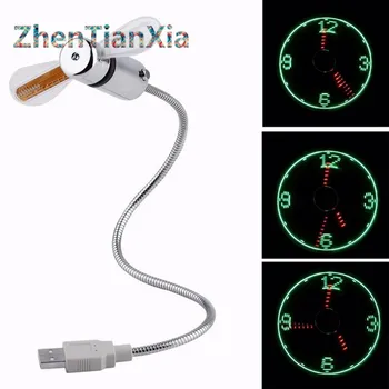

Creative Hot selling USB Mini Flexible Time LED Clock Fan with LED Light - Cool Gadget 2017 Wholesale