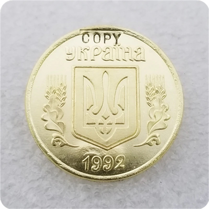1992 Украина 20 Kopiyok и 50 латунные копии монет памятные монеты монет|Безвалютные