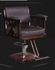 Commercial Furniture