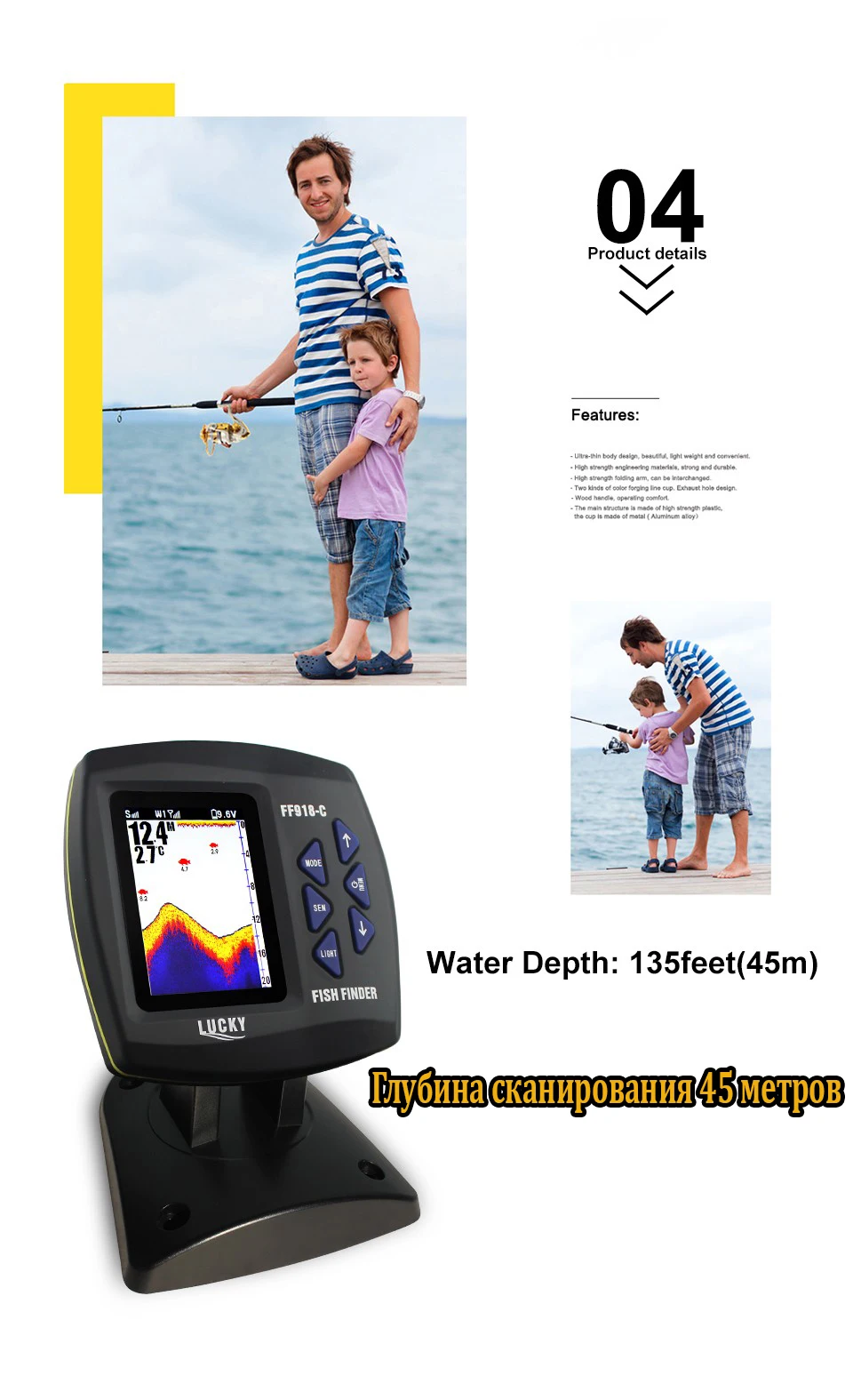 Cheap Localizadores de peixe