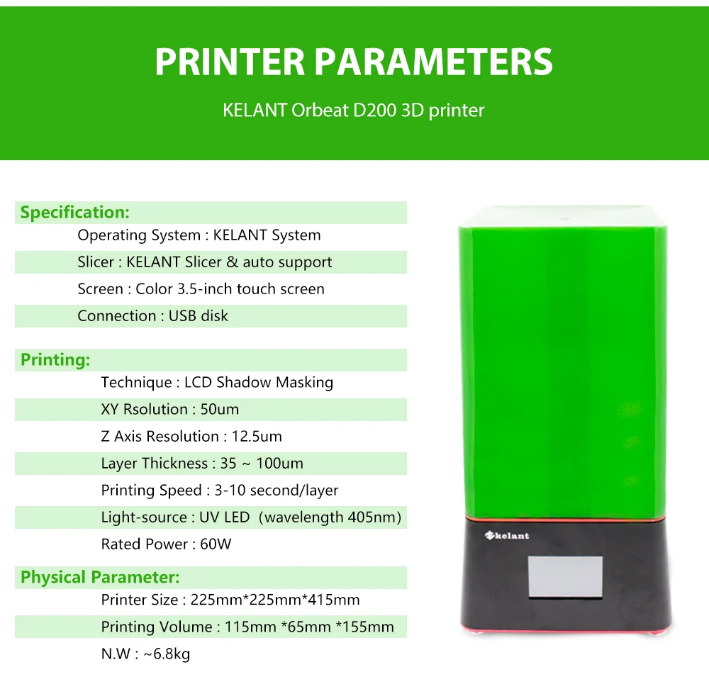 3D打印机速卖通_0