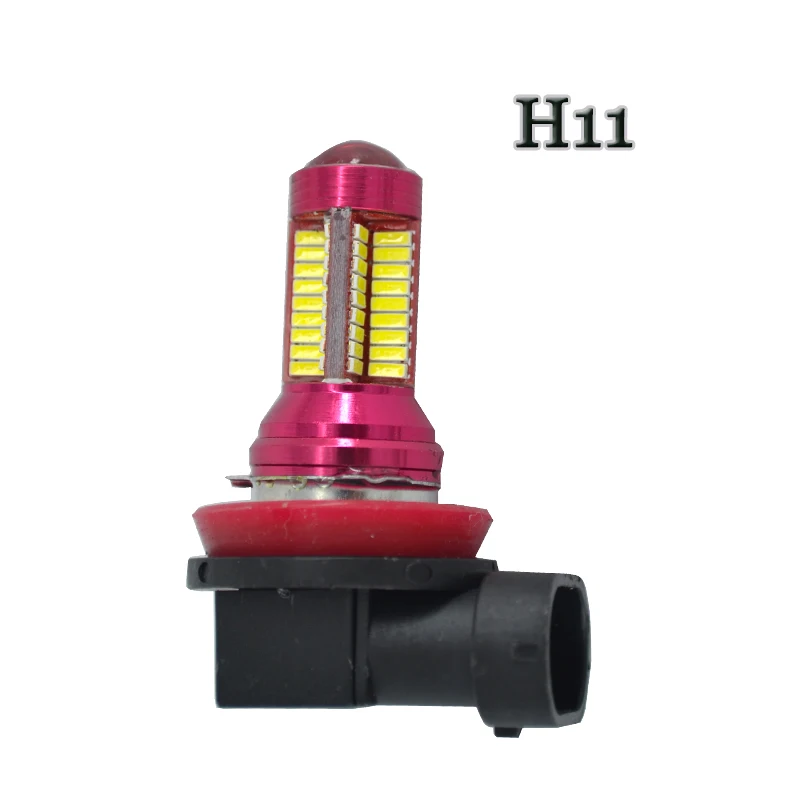 784014  H11