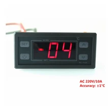 Автоматический цифровой Температура контроллер светодиодный Термостат Регулятор AC220V 10A регулятор температуры с термопарным NTC Сенсор яйцо аквариум инкубатор