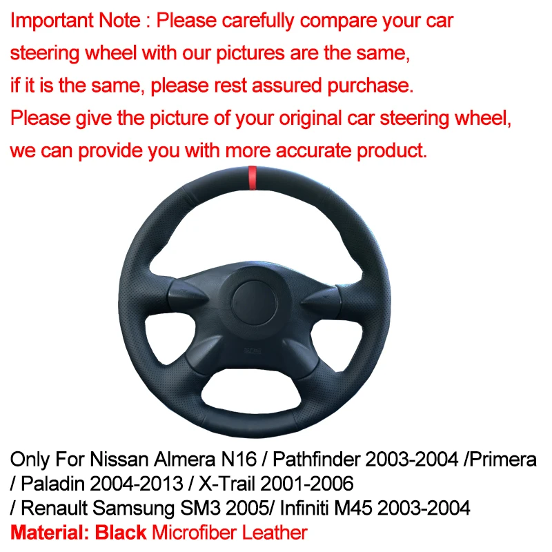 Ручной швейный чехол рулевого колеса автомобиля для Nissan Almera N16 Pathfinder Primera Paladin X-Trail 2001-2006 Renault samsung SM3