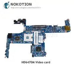 NOKOTION 642753-001 основной плате для hp Elitebook 6460 P 8460 P Материнская плата ноутбука QM67 DDR3 HD6470M видео карты