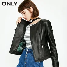 Только Весна Лето Новая Женская приталенная кожаная куртка из овчины | 118310505