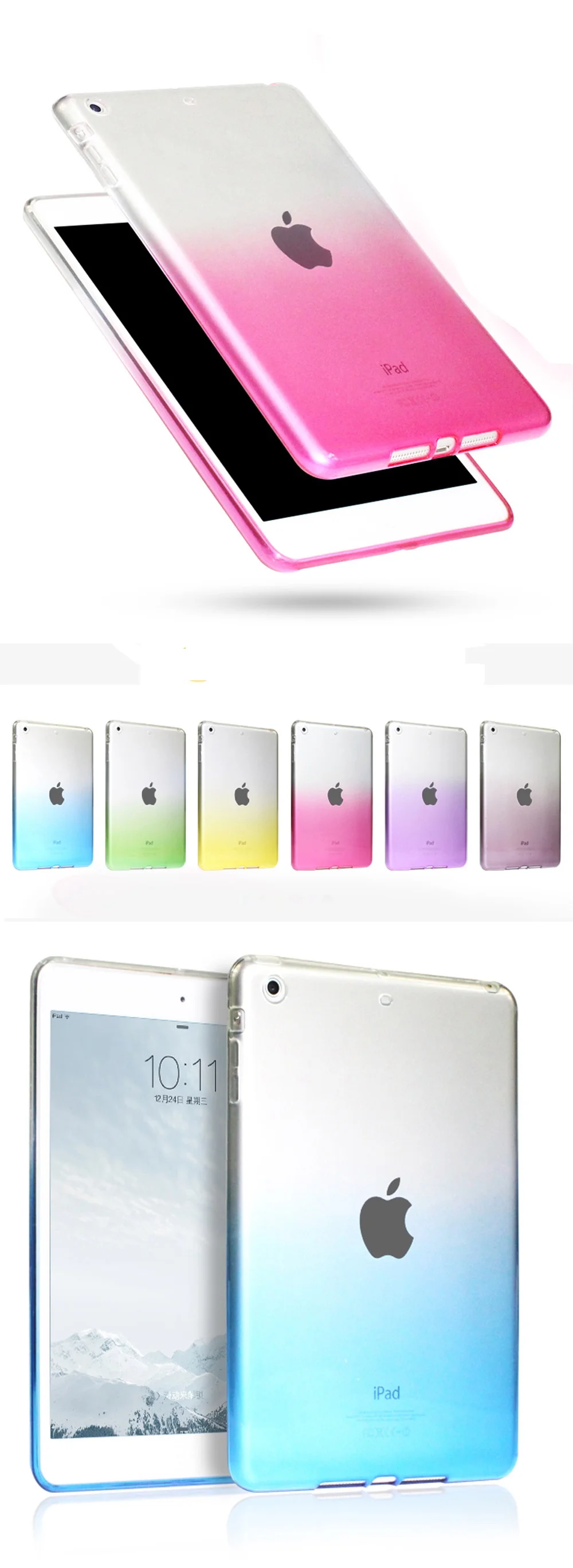 Ultra-thin Tablet Case For iPad 2017 2018 9.7 Case Suger Rainbow Soft TPU A1822 A1893 Cover For iPad 2017 2018 9.7 TPU Cover (1)