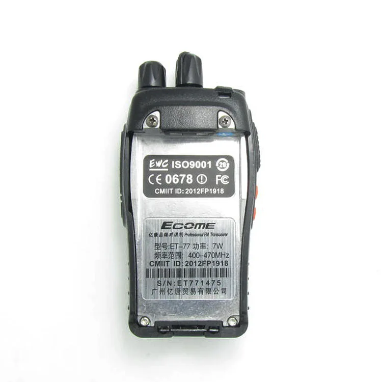 ET-77 (2)