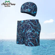 Мужские купальные плавки Быстросохнущий купальник с шапкой для плавания Шорты пляжная одежда купальник Летний купальник для плавания