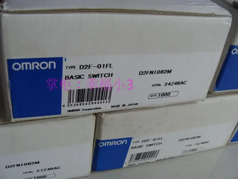 Сделано в Японии! Новый оригинальный Omron D2F 01FL мышь микро переключатель серый