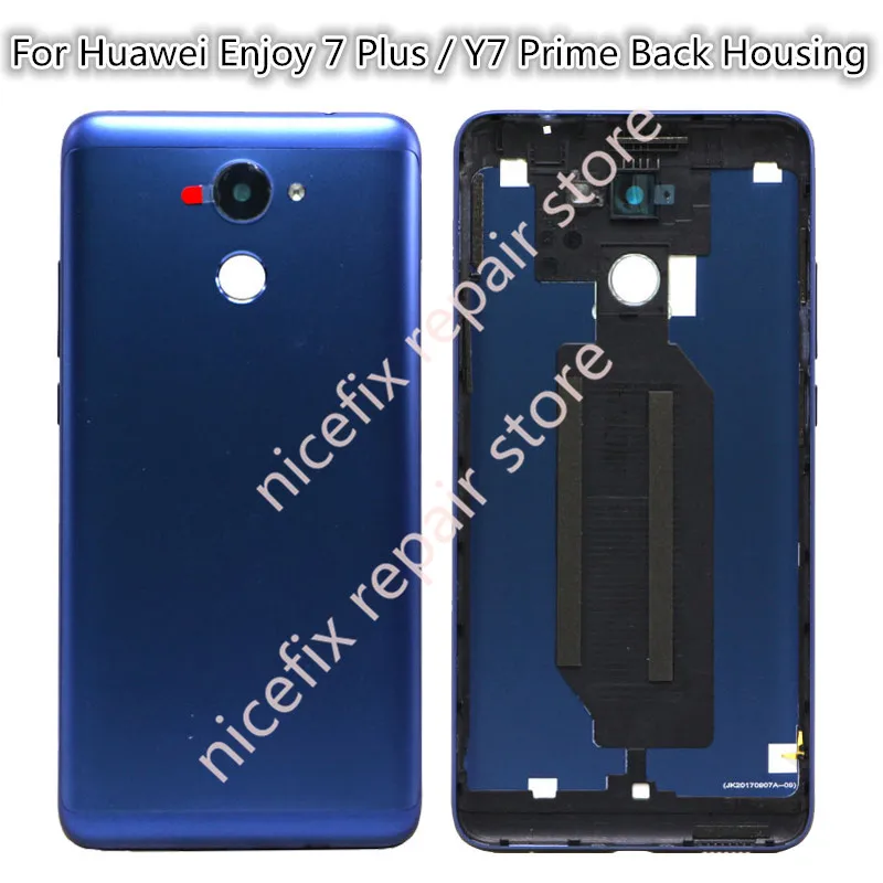 huawei Enjoy 7P back housing (2)_