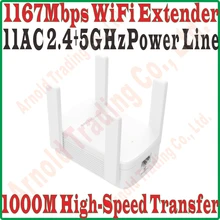 1 шт., 2,4 ГГц+ 5 ГГц daul band Wi-Fi power Line беспроводной адаптер C питанием от электропроводки Сетевой удлинитель WiFi точка доступа 1200 Мбит/с 11AC WiFi удлинитель