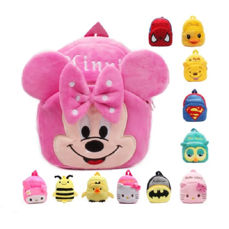 

1-3 Years Cartoon Kids Plush Packpack Toy Mini School Bag Children's Gifts Kindergarten Baby Bags Lovely Mochila S1128
