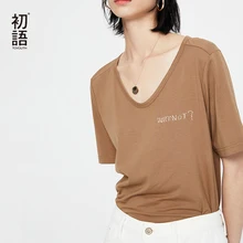 Toyouth 2019 New Women T-shirts Casual Harajuku Letter Embroidery Tops Tee Summer Female T shirt Short Sleeve T shirt For Women letter embroidery t shirt