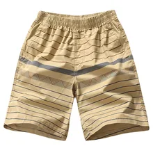 Летние мужские повседневные шорты, мужские однотонные Короткие Свободные Новые дышащие тонкие шорты на шнурке с эластичной резинкой на талии, модные мужские шорты в Корейском стиле M9